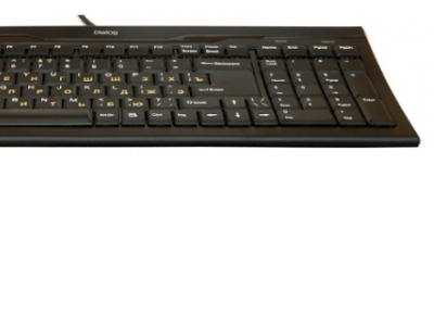 kbd dialog kp-115wuh white usb kbd dialog kp-115wuh white usb