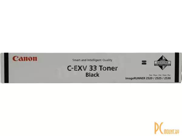 Тонер-картридж C-EXV 33 для МФУ CANON IR2520/2525/2525i/2530/2530i  Арт. 1422  2785B002