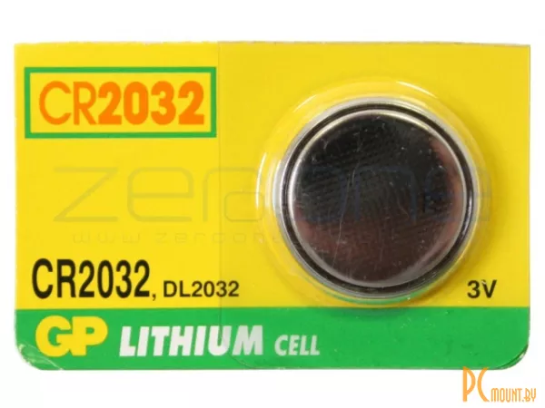 GP Lithium CR2032 5BP  Эл.питания, цена за упаковку 5 шт.