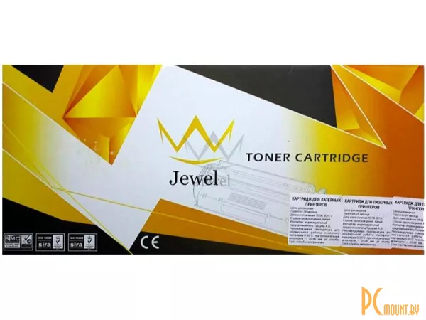 Тонер-картридж TN2075 (Jewel)