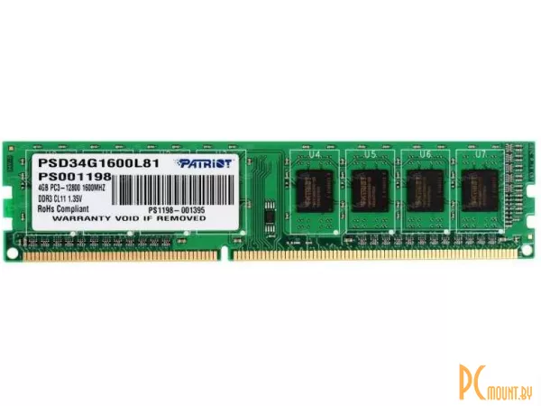Память оперативная DDR3L, 4GB, PC12800(1600MHz), Patriot PSD34G1600L81