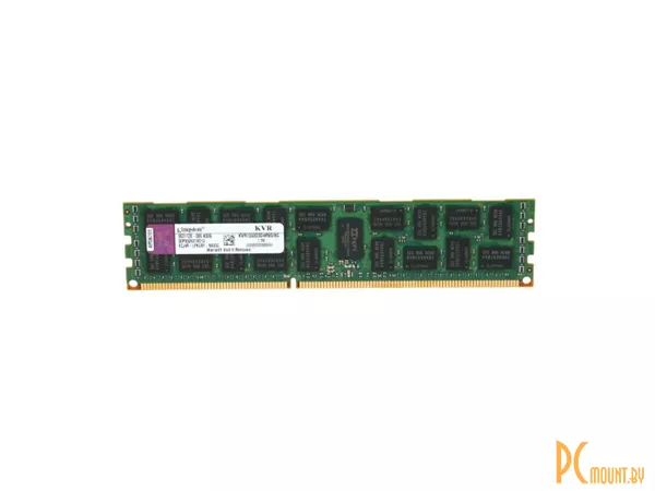 DDR3, 8GB, PC10600R (1333MHz), Kingston, KVR1333D3D4R9S/8G, ECC Registered with Parity CL9