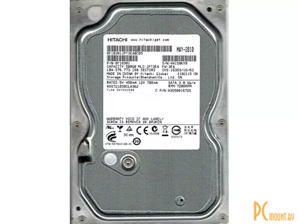 Жесткий диск 500GB Hitachi HDS721050CLA362 SATA-II