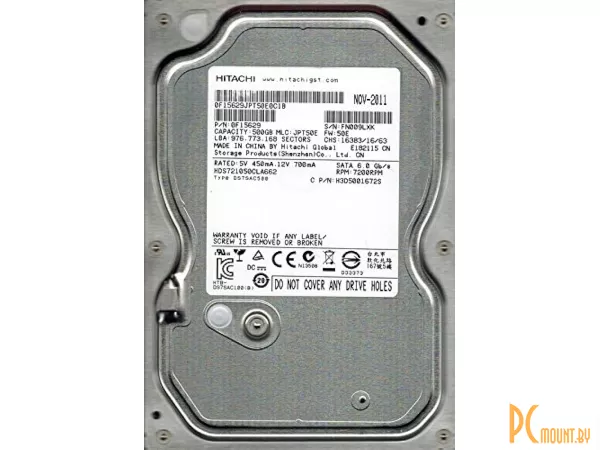 Жесткий диск 500GB Hitachi HDS721050CLA662 SATA-III