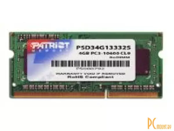 Память для ноутбука SODDR3, 4GB, PC10660 (1333MHz), Patriot PSD34G13332S