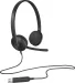 Наушники Logitech H340 USB Headset (981-000475/ 981 000508)