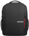Lenovo B515 15.6 черный () GX40Q75215