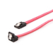 PCI-E (Riser) / SATA / eSATA / IDE / MOLEX: кабель Gembird Cablexpert SATA 50cm CC-SATAM-DATA90