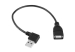 USB A/B/Micro/Mini/Type-C: GCR USB 2.0 AM - AF 1.0m Black GCR-AUEC6M-1.0m