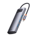док-станция Baseus Metal Gleam Series 4-in-1 (WKWG070013) WKWG070013