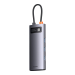 док-станция Baseus Metal Gleam Series 4-in-1 (WKWG070013) WKWG070013