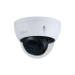 камера видеонаблюдения Dahua DH-IPC-HDBW3241EP-AS-0600B DH-IPC-HDBW3241EP-AS-0600B