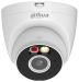 камера видеонаблюдения Dahua DH-IPC-T2AP-PV-0360B DH-IPC-T2AP-PV-0360B