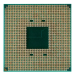 Процессор AMD Ryzen 5 7500F (100-000000597) OEM Soc-AM5