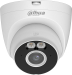 камера видеонаблюдения Dahua DH-IPC-T2AP-LED-0360B DH-IPC-T2AP-LED-0360B
