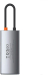 USB-хаб Baseus Metal Gleam Gray (CAHUB-CY0G) CAHUB-CY0G