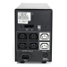 источник бесперебойного питания Powercom Imperial 1200VA (IMP-1200AP) IMP-1200AP