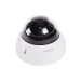 камера видеонаблюдения Dahua DH-IPC-HDBW1431EP-0360B DH-IPC-HDBW1431EP-0360B