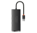 USB-хаб Baseus Lite Series Black (WKQX030001) WKQX030001