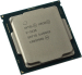 Intel Xeon E-2236 (3.4ГГц, TB 4.8ГГц, 6/12, 12М, Graphics No, 80Вт) : процессоры :: cpu для серверов :: серверные процессоры lga1151