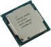 Intel, Soc-1151, Xeon E3-1275v6 tray