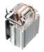 Вентилятор Xilence A402 (XC025)