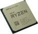 Процессор AMD Ryzen 5 3600 Multipack Soc-AM4