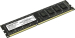 Память оперативная DDR3, 4GB, PC10660 (1333MHz), AMD R334G1339U1S-U(O)