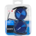 Наушники Sony MDR-ZX310L (MDRZX310L.AE)
