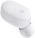 Наушники Xiaomi Mi Bluetooth Headset mini ZBW4444GL (белый)