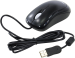 Мышь Microsoft Basic Optical Mouse Black (P58-00059)