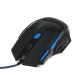 Мышь Nakatomi MOG-21U Gaming mouse