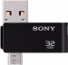 USB память 32GB, Sony USM32SA2BT