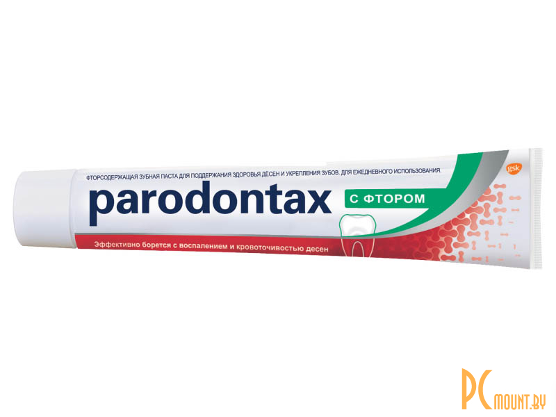 Парадонтакс зубная паста. Parodontax зубная паста 75 мл. З П Пародонтакс. Парадонтакс с фтором