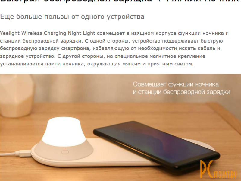 Включи bluetooth xiaomi