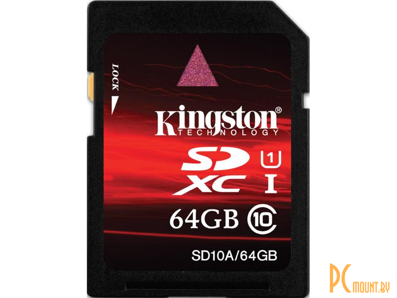 Класс памяти sd. Kingston SD 64 GB class 10a. SD карта Kingston 64g. Разница между SDHC И SDXC. СД карта 10 класса.