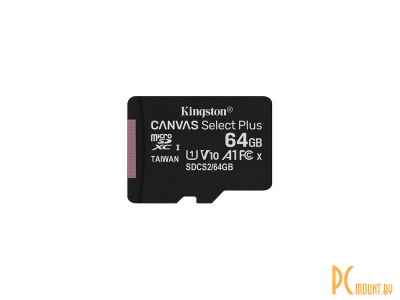 Kingston 512gb карта памяти
