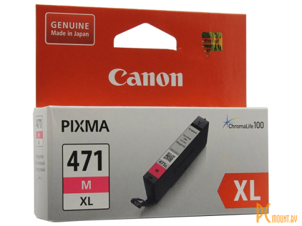 Canon CLI-471XLM пурпурный () 0348C001