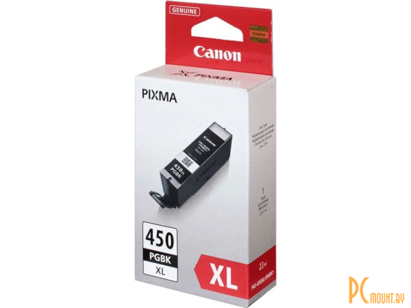 Canon PGI-450XLPGBK черный () 6434B001
