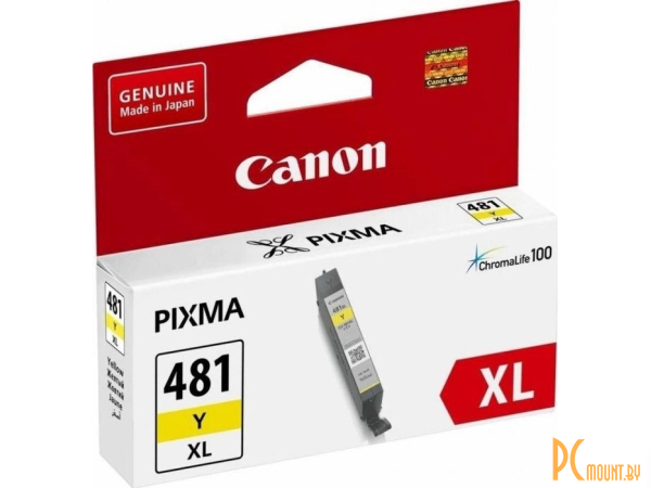 Canon CLI-481XL Y  желтый для Canon Pixma TS5140/6140/8140/8540 2046C001