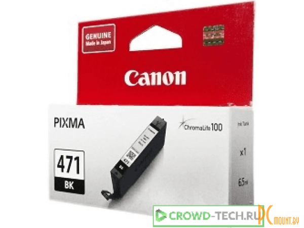 Canon CLI-471BK черный () 0400C001