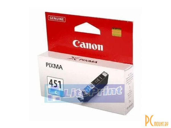 Canon CLI-471C голубой () 0401C001