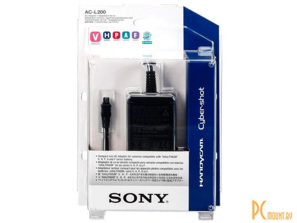 Аккумуляторы и зарядные устройства для фото/видео: адаптер переменного тока Sony AC-L200 ACL200.CEE