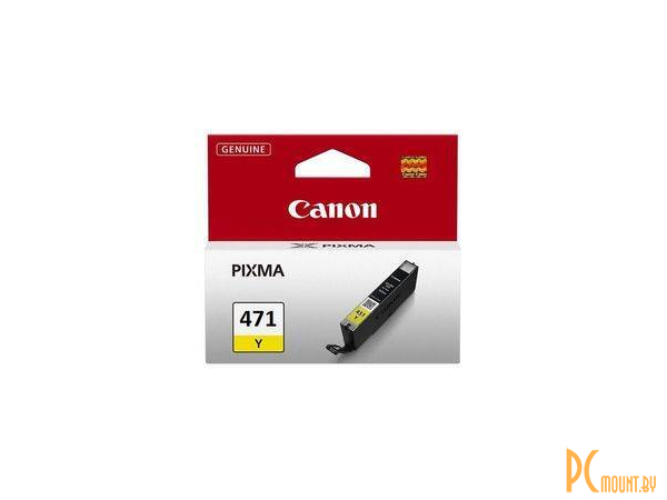 Canon CLI-471Y желтый () 0403C001