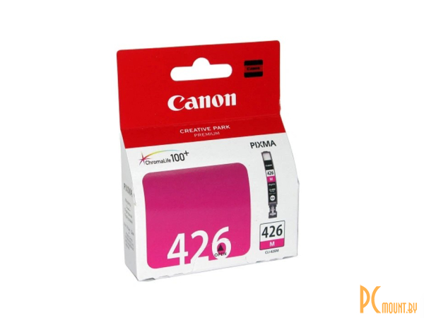 Canon CLI-426 пурпурный () 4558B001