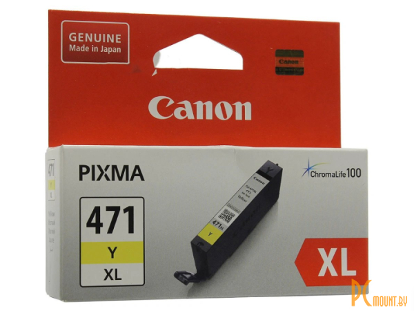 Canon CLI-471XLY желтый () 0349C001