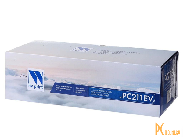 картридж  NV Print для Pantum M6500W/P2200/P2207/P2507/P2500W/M6500/M6550/M6607 (1600стр) NV-PC211EV