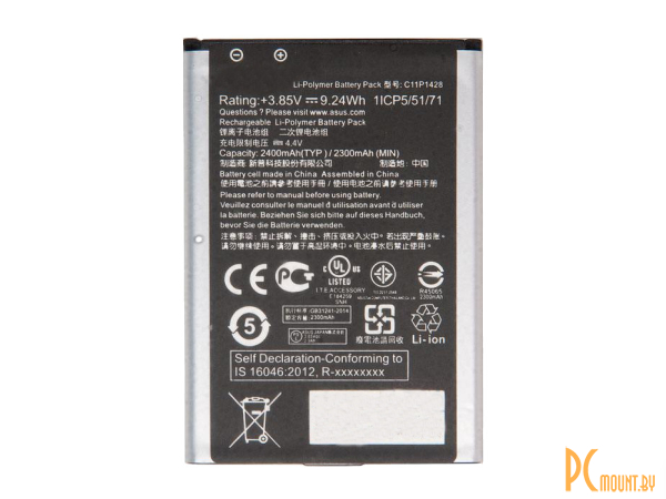 аккумуляторы: RocknParts Zip для Asus ZenFone 2 Laser ZE500KL C11P1428 513407