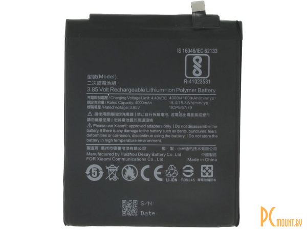 аккумуляторы: RocknParts Zip для Xiaomi Redmi Note 4X 571287