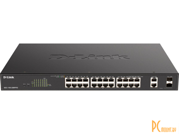 фото коммутатор D-Link DGS-1100-26MPPV2/A3A DGS-1100-26MPPV2/A3A коммутатор D-Link DGS-1100-26MPPV2/A3A DGS-1100-26MPPV2/A3A